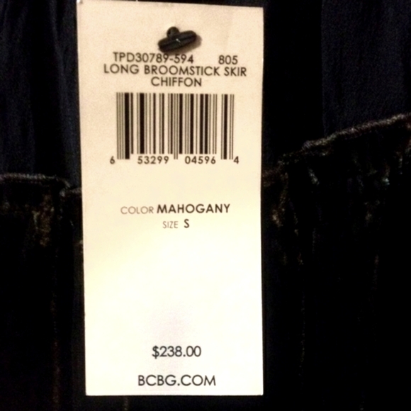 NWT BCBG long chiffon  maxi skirt - Picture 3 of 9